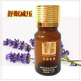 芳潤本草安眠減壓復(fù)方精油 紓解壓力，安撫情緒，助您重獲安寧睡眠
