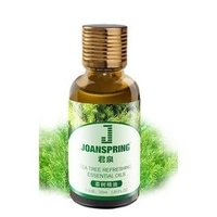 君泉茶樹復(fù)方精油的溫和性解析與綜合評測 它真的不刺激嗎？